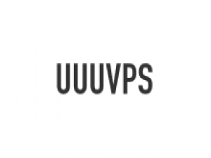 UUUVPS：618全场7.5折大促销，年付199元起，香港CN2/美国CN2/9929/4837可选