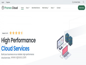 Phanes Cloud荷兰抗投诉VPS八折：5TB流量/3.99欧元/月，支持支付宝/微信支付