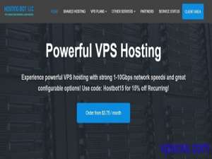 HostingBot美国达拉斯VPS：4.31美元/月，10Gbps带宽5美元/月，VDS 22.75美元/月