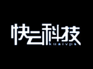 快云科技: 双11钜惠，美国2H5G独享35M年付仅需188元，云服务器全场八折
