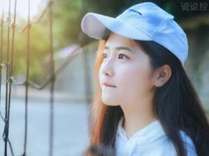 个人心情说说：我本可以忍受黑暗，如果我不曾见过光明