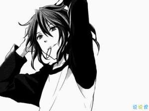 经典男生说说心情短语：管我怎么活，又不跟你过