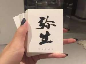 致自己的27句经典哲理句子很有道理的那种