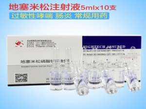 地塞米松真的是猪病的“万金油”？地塞米松使用注意事项