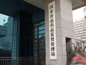 美国食品药品监督管理局:所有防疫和控制所需的医疗设备都要经过紧急审批