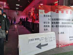 猪肉价格进入下跌通道，比2月份每公斤最高价低6.5元