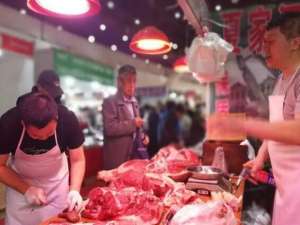 猪肉价格跌了13！最近吃肉不那么“痛苦”了