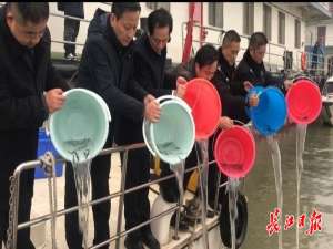 禁止的范围是什么？我可以在河边钓鱼吗？长江汉江武汉段综合整治解读