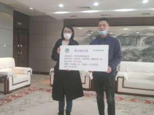 水滴公益基金会和中国富士基金会共向防疫人员发放了140万元的援助