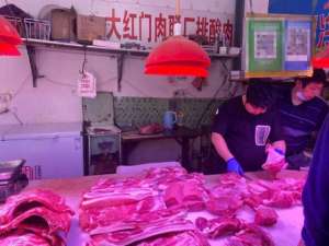 产能稳步回升，一斤猪肉降到十几块钱
