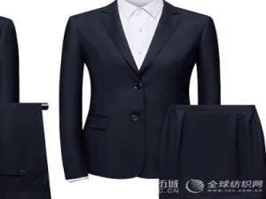 定制西服一般选什么面料