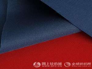 尼龙和涤纶的区别