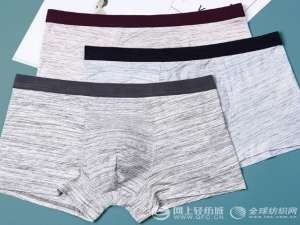 内衣A类纯棉内裤购买规则是什么意思