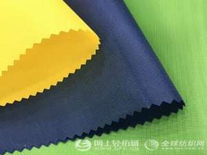 涤纶面料是什么