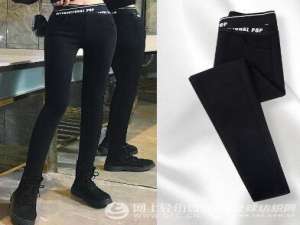 黑裤子红水怎么了？黑色裤子发红是什么