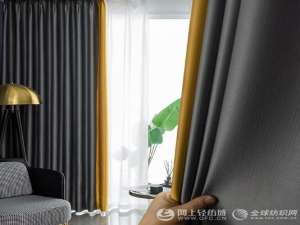 真丝窗帘有什么优点