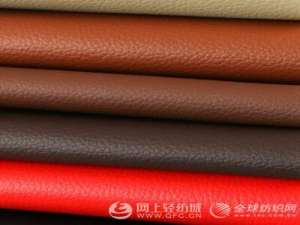 超纤皮革和真皮的换算方法