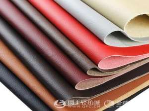 汽车超纤皮 超纤皮和真皮哪个面料好