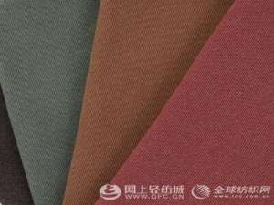 阳离子面料和纯棉 阳离子面料和纯棉有什么区别