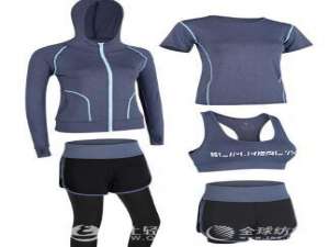 暴汗服会过敏吗暴汗服会得皮肤病吗
