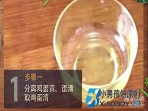 奶油应该怎么做