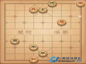 象棋中各棋子走法