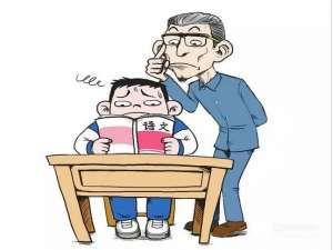 小学语文背课文的秘诀