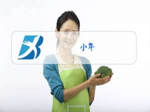 小年,除夕,元宵节是农历哪一天