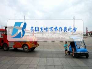 美国为啥不举办奥运会