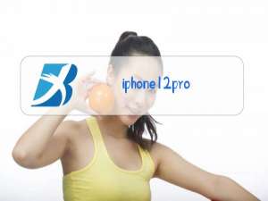 iphone12promax换后盖玻璃