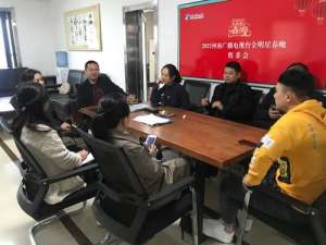 2021河南广播电视台民生频道直播中小学安全素质教育
