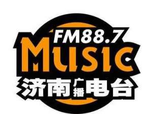 88.7电台歌曲排行榜