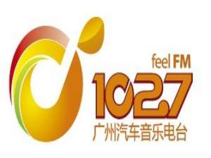 广州汽车音乐电台fm102.7