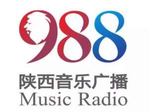 fm98.8陕西广播电台