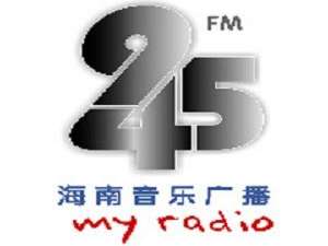 海南音乐电台频道