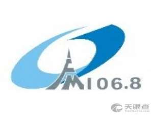 邯郸交通广播电台