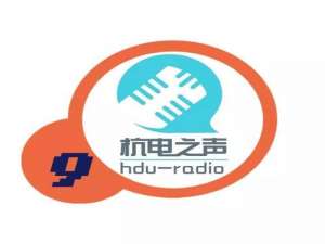 杭州好听的广播电台