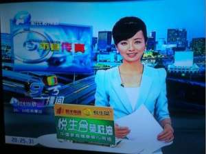 河南电视台法制频道在线直播高清