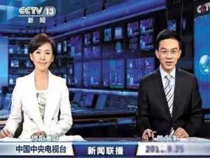 宁波电视台新闻频道直播
