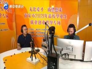 平壤fm广播电台