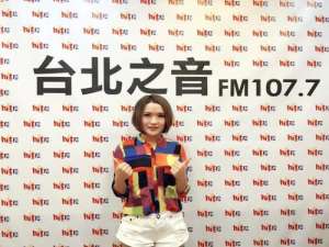 台湾之音广播电台