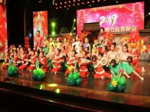 忻州电视台公共频道少儿联欢晚会