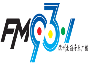 浙江电台fm93在线收听