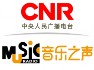 中国广播电台音乐之声官网