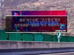 18岁还能学街舞吗