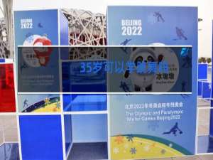 35岁可以学跳舞吗