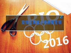 爱情公寓曾小贤跳舞是哪一集