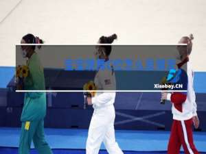 宝宝跳舞C位怎么发朋友圈