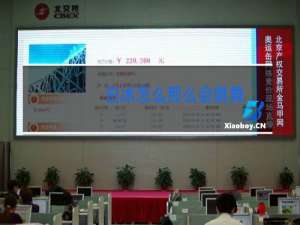 白冰怎么那么会跳舞