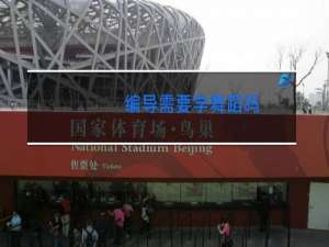 编导需要学舞蹈吗